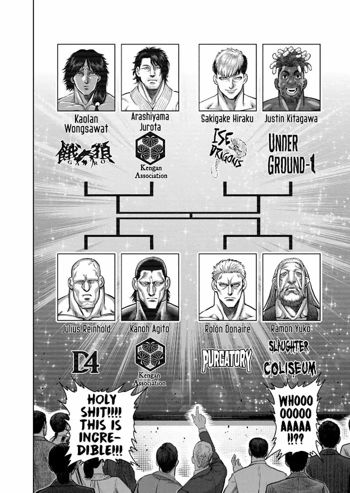 Kengan Omega Chapter 259 image 09_optimized